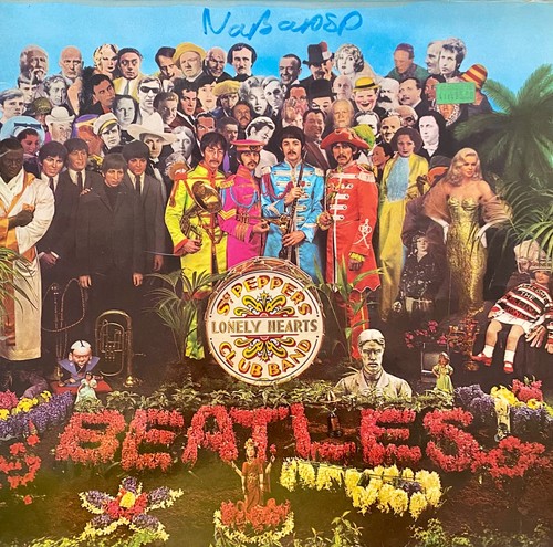 Beatles sgt pepper 1973 - beatles, lp