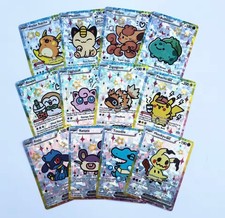 Pokémon Cracked Ice Custom