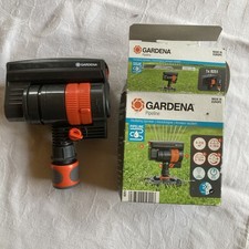 ☀️☀️ GARDENA Pipeline Viereckregner (08251-20)  -1x  In Gebrauch ☀️☀️