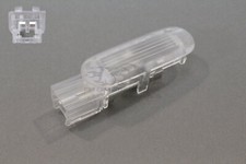 Original Innenraumleuchte