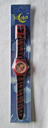 Sailor moon uhr naoko - uhr, takeuchi