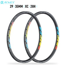 29zoll Carbon MTB-Felgen T1000