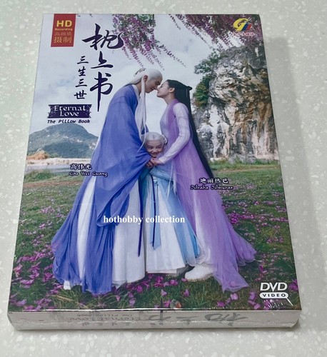 Eternal love dream the - love,