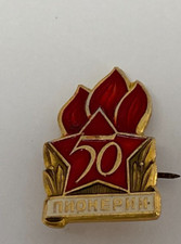 Russland Udssr CCCP Orden Lenin junge Pioniere Anstecker Pin 50