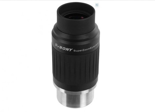 Svbony sv230 super zoom - sv230,