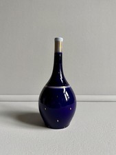 KPM Berlin Flaschenvase