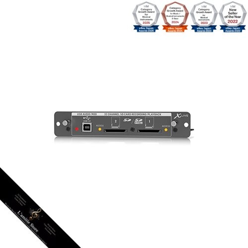Optionskarte für behringer - für,