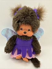 Monchhichi Monchichi girl schmetterling butterfly fairy 
