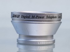 Digital power vorsatz linse - digital,