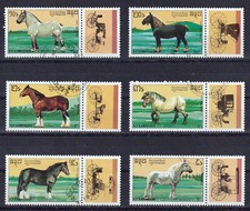 Lot Kampuchea / Kambodcha 