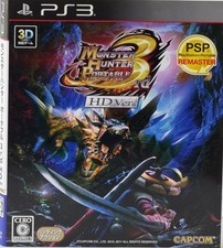 Monster hunter portable 3rd - portable,
