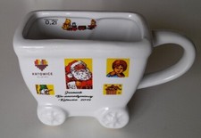 Glühwein Tasse Lore 0,2 L