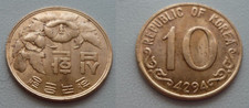 10Hwan 4294    -  KOREA