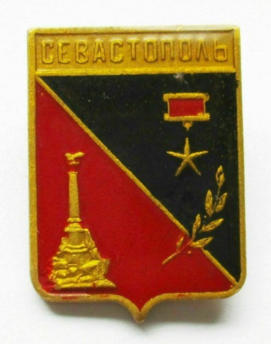 Sowjetunion abzeichen - sowjetunion,