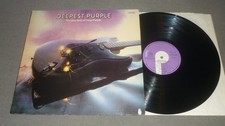 Deep Purple - Deepest Purple (The Very Best Of Deep Purple) - Germany 1980 EX