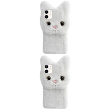  2 stücke Plüschkatze