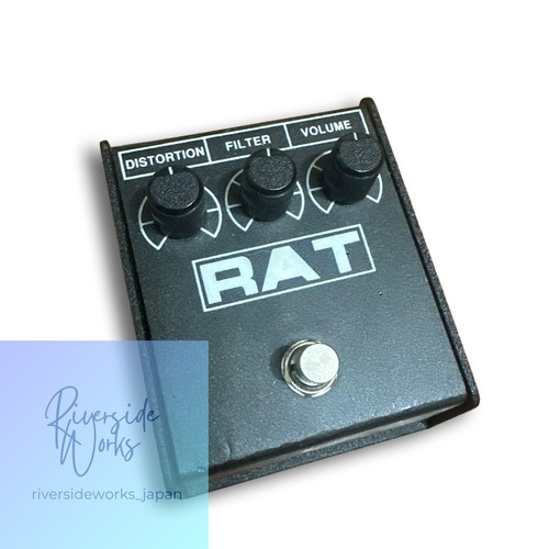 Rat gitarren effekt pedal - rat, gitarren-effekt-pedal