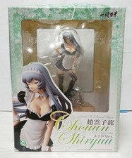 Zhao Yun Maid Ver Figure Ikki