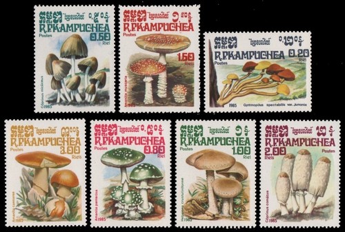 Kambodscha 1985 mi nr - kambodscha,