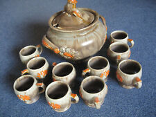 Bowleservice Punsch braun mit