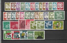 Bund, BRD, Jahrgang aus 1960- 1969, postfrisch **, zur Auswahl