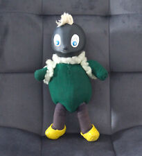 DDR Pittiplatsch Plüschfigur 24 cm Unser Sandmännchen Vintage Figur Gummikopf