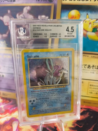 Pokemon karte card - pokemon, suicune