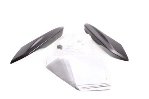 Heckverkleidung carbon - heckverkleidung,