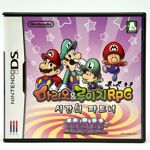 Mario luigi partners in - mario,
