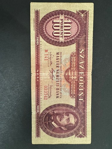 Banknoten 1947 ungarn 100 - banknoten,