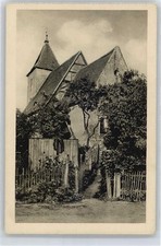 50679223 - 1211 Lebus Dorfkirche Maerkisch-Oderland LKR