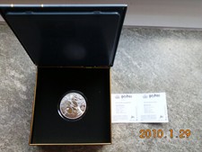 10 Euro 2021 Frankreich Harry