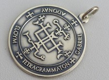 Amulett des Erzengels Gabriel - Silber 925 [74]