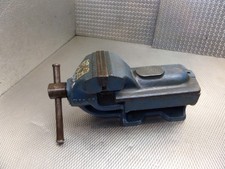 Alter Massiver  Schraubstock