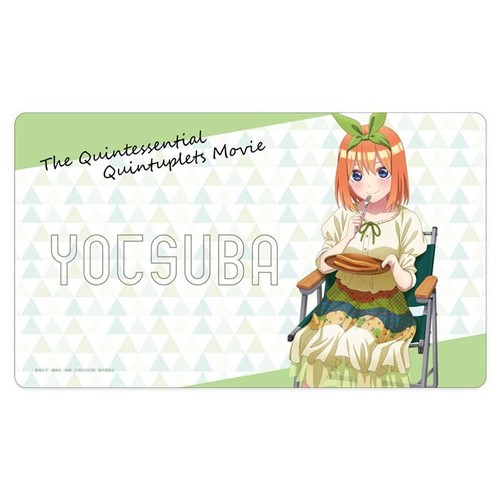 The quintessential quintuplets - the,