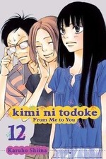 KIMI NI TODOKE GN VOL 12 FROM