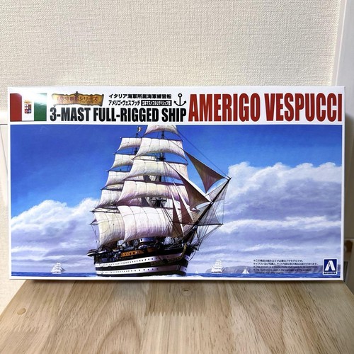 Aoshima segelschiff amerigo - aoshima,