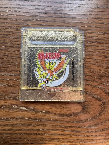 Pokémon gold custom hülle - pokémon,