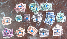 BRIEFMARKEN POLEN