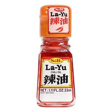 S&B La Yu Oil 33ml Japanisches Chiliöl Chili Öl Japanisch Sesamöl mit Chilli