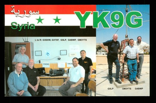 Qsl kartenradio yk9g - qsl,