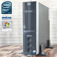 The tiniest server - Fujitsu