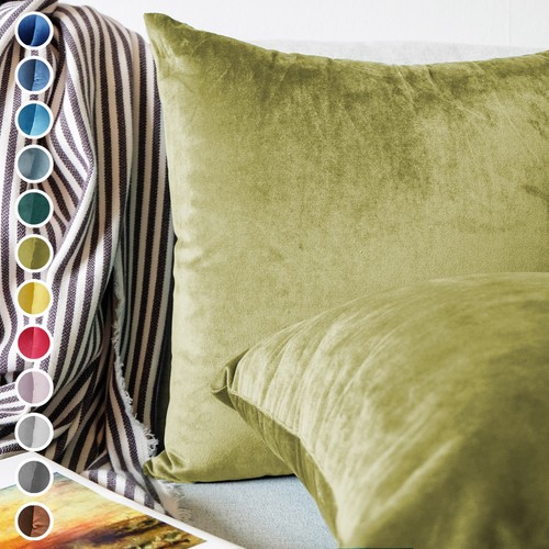 Lionmood kissenbezug samt - lionmood,