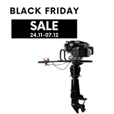 Außenborder GW-200FCR Außenbordmotor 6.5 PS 4-Takt Bootsmotor Benzin Motorboot