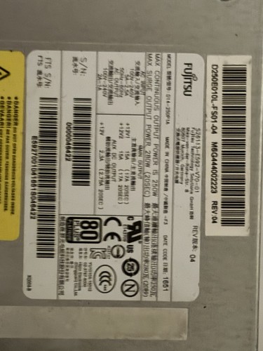 Fujitsu 250w netzteil - 250w, plus