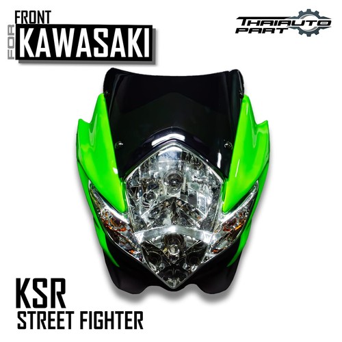 Scheinwerferlampe motorrad - scheinwerferlampe,