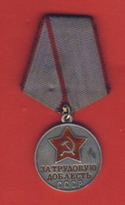 Orden medallie rußland a - 3,