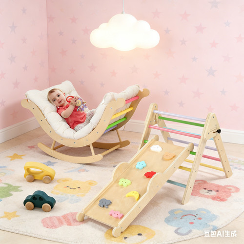 Indoor holz - 7-in-1, indoor-holz