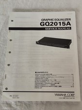 Auflösung: Yamaha Graphic