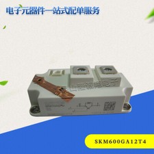 1PCS SKM600GA12T4 SEMIKRON